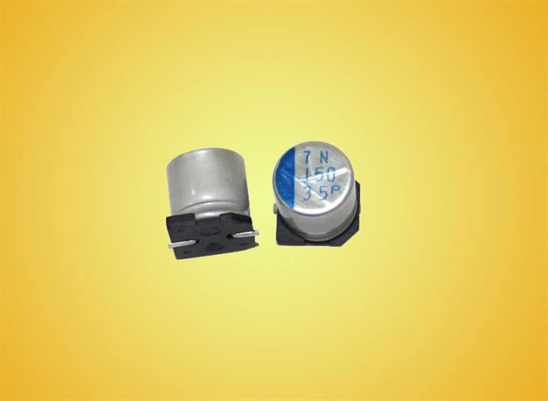 Tecate's New SMD Hybrid Aluminum-Polymer Capacitors Feature Extremely Low ESR and Wide Temperature Range to +135 Degrees C