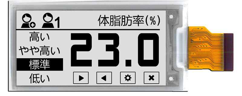 Wide Temperature E-ink Displays - Pervasive Displays