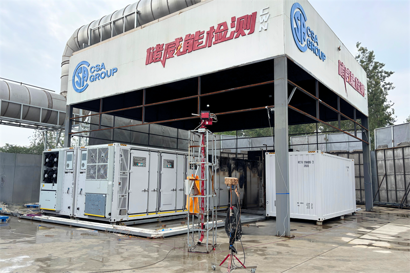 Wärtsilä Sets New Fire Safety Benchmark with Quantum3 Energy Storage System