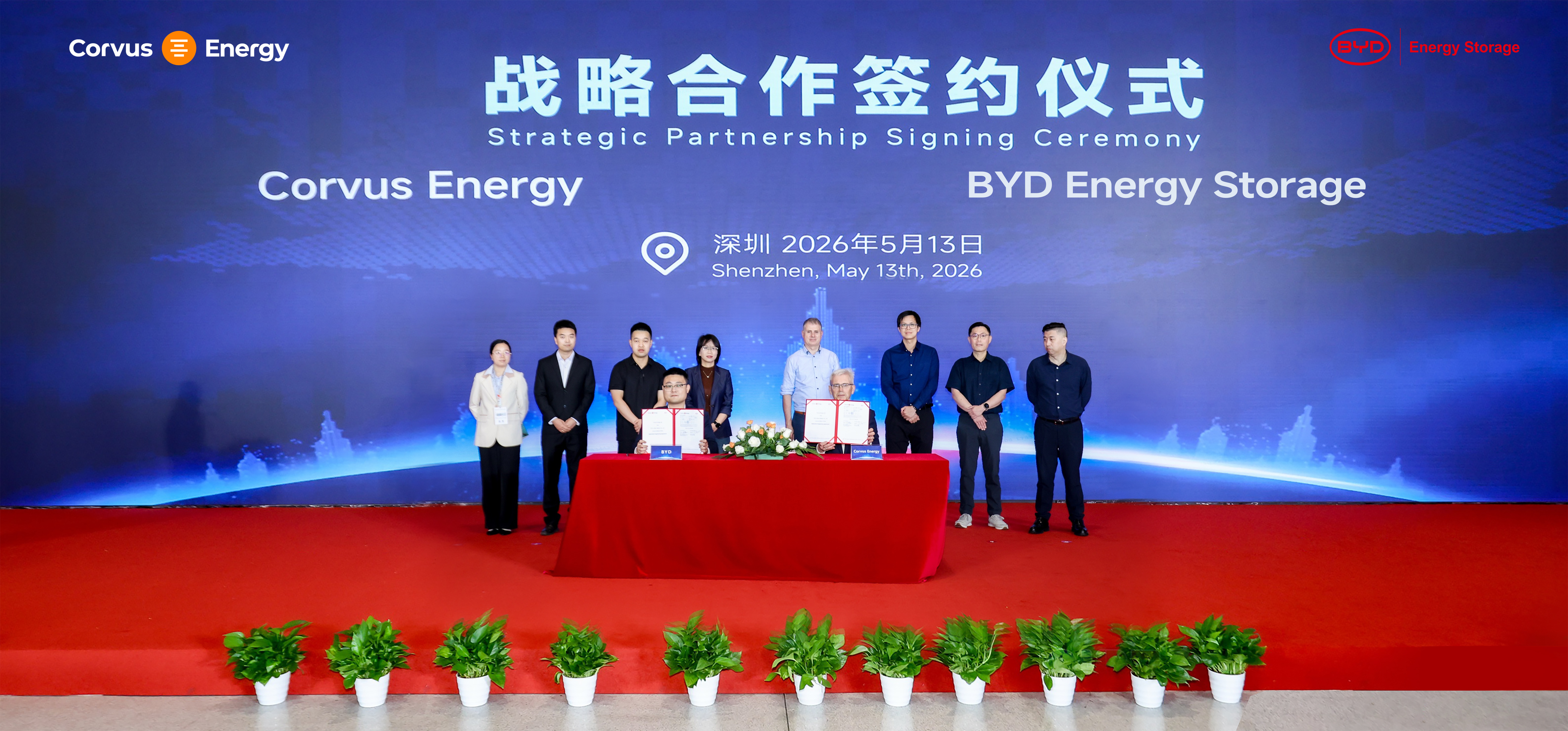 Corvus Energy and BYD Energy Storage Strengthen Partnership with Strategic Cooperation Agreement to Advance Next Generation Maritime Battery Technology