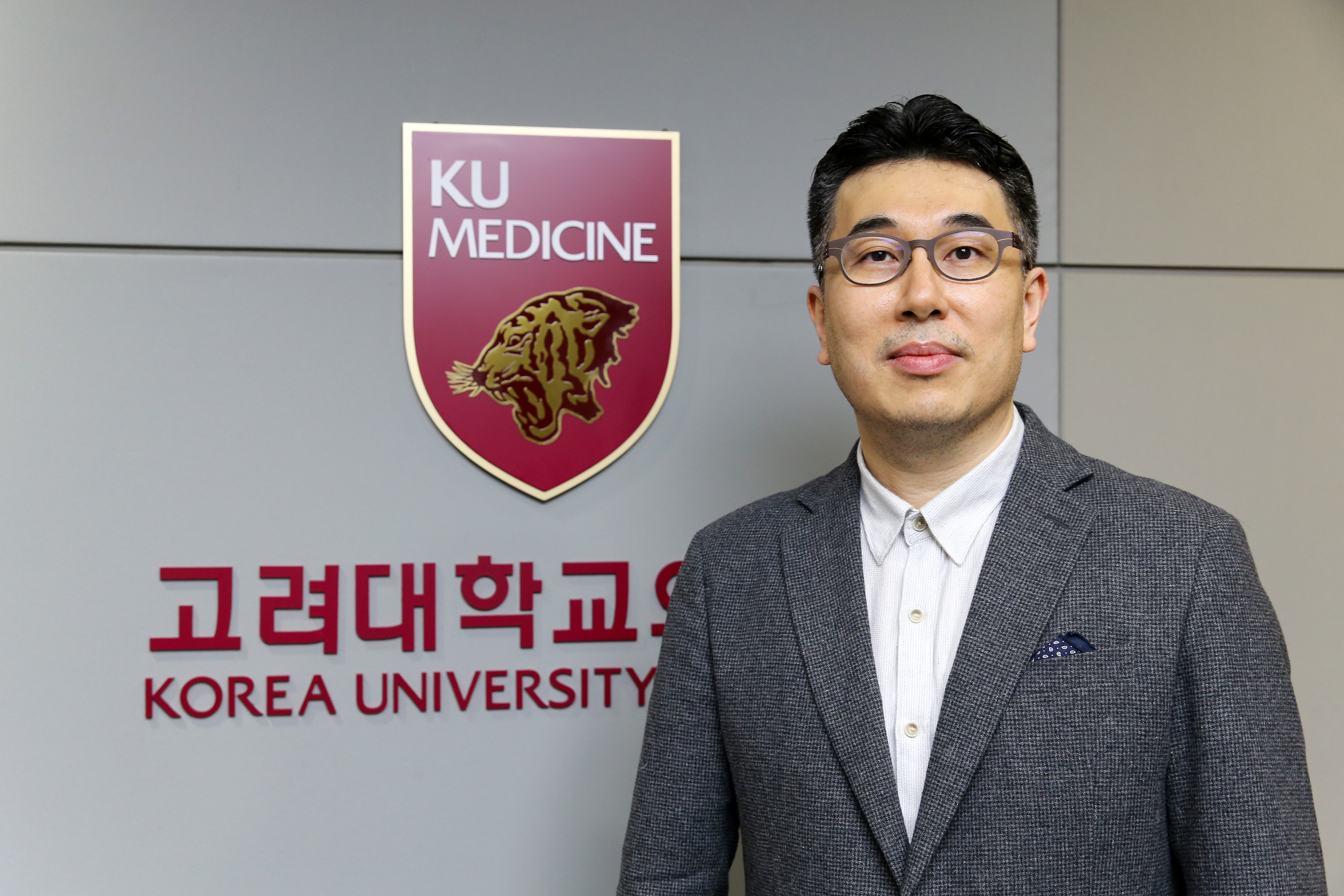 Korea University and Harbin Institute of Technology Unlock New Pathways in Circular Waste-to-Energy Solutions
